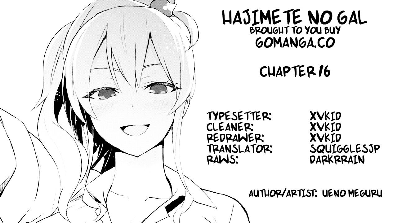 Hajimete no Gal, Chapter 16 image 01